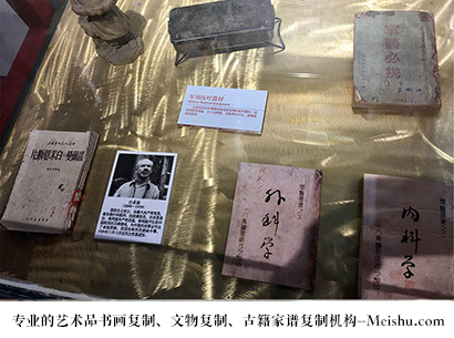 马山县-哪家古代书法复制打印更专业？