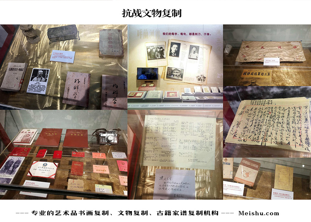 马山县-中国画家书法家要成名最有效的方法